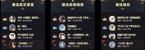 1671602511-A0FD1C24-7E71-4C8D-9E8F-87E9408834FE-第1张