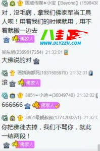 A57AFBB5-4210-4D78-9862-A114965EDF78-第1张