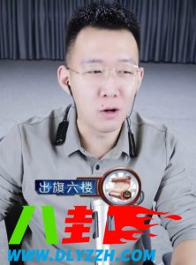 BEF0BE22-71D9-4F45-9601-12685BE27FF0-第1张