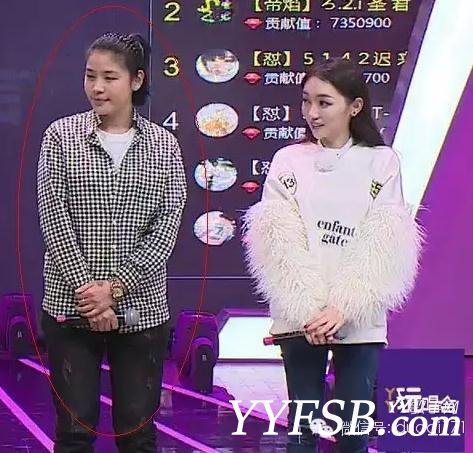 YY天书被八卦与东方宝宝广州酒店约会
