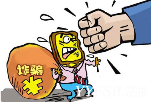 YY八卦时评:YY无幻、AK、暖男骗钱事件