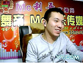 MC利哥:你不担心阿哲把五公主请来YY吗?