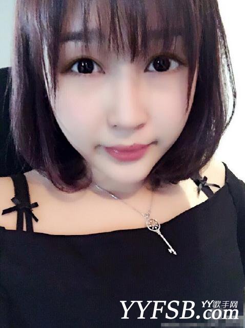 MC主播赵小磊高调秀恩爱 被土豪嫂子包养