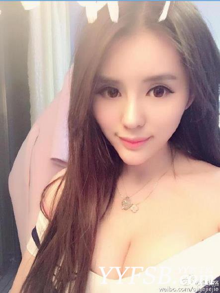 网络女主播“七哥”张琪格被下药涉嫌炒作