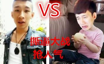 YY头条:阿哲VS天佑事件,来龙去脉