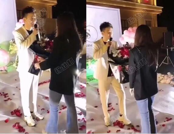 阿哲向未婚妻孙姗浪漫求婚，求婚现场视频曝光，单膝下跪浪漫又搞笑-第5张