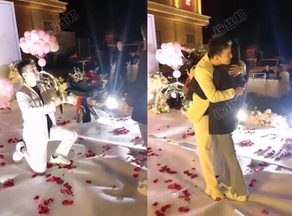 阿哲向未婚妻孙姗浪漫求婚，求婚现场视频曝光，单膝下跪浪漫又搞笑-第9张