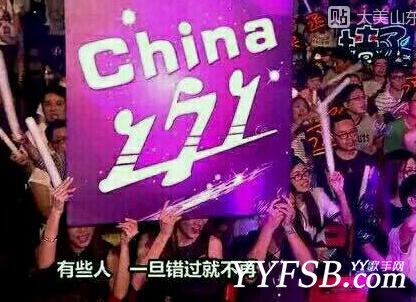玩家中立分析文李屠版贴吧背后的利与弊
