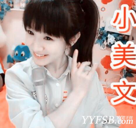 浅谈YY文家军,狼的本性