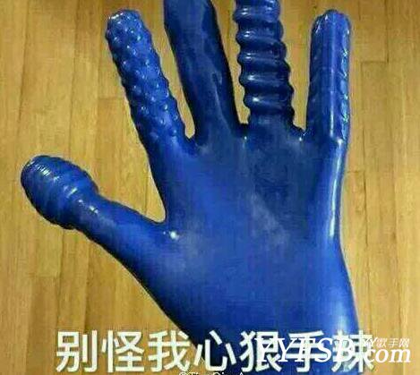 一些看法关于YY舞帝这次招风投会成功么?
