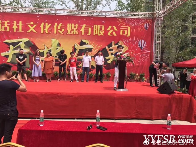 网友爆料YY第一公会画社刷钱内幕,蓝小天这是你自找的?