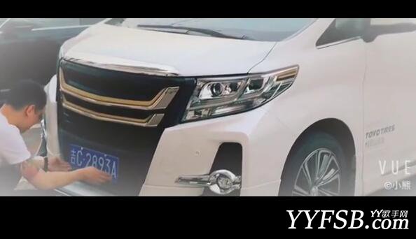 YY主播七月人气排行榜 近期动向聚焦