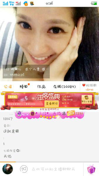 MC天佑:帮助不是逞强,精打细算,才能细水长流