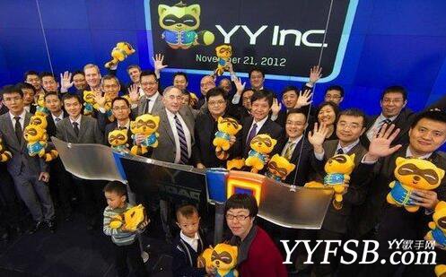 阿冷变了!斗鱼要上市引来了阿冷造势 流水上市模仿YY直播?