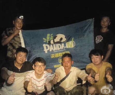 斗鱼洪湖敢死队解体 是分配不均还是日常矛盾已无法挽回