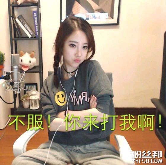 鱼塘众神系列之一:三教九派七十二院