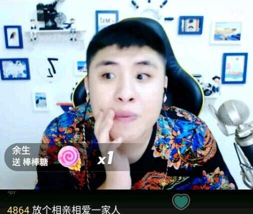 阿哲天佑大战硝烟即将熄灭 一年多来粉丝都累了这是要和好的节奏