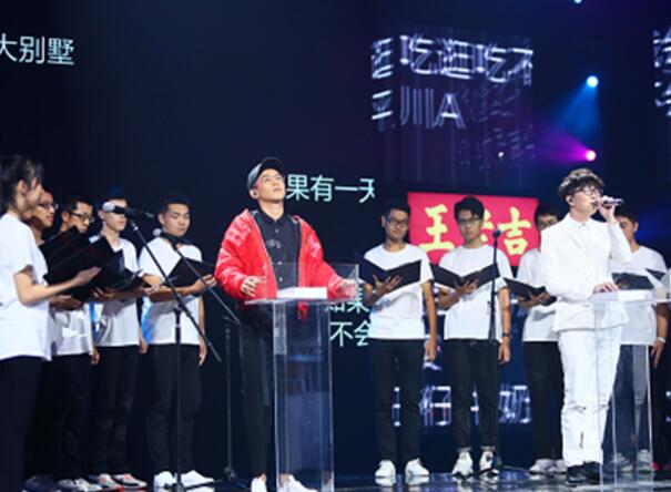 天佑粉丝对杨幂“喊麦哥”小题大做 太把天佑当回事儿了