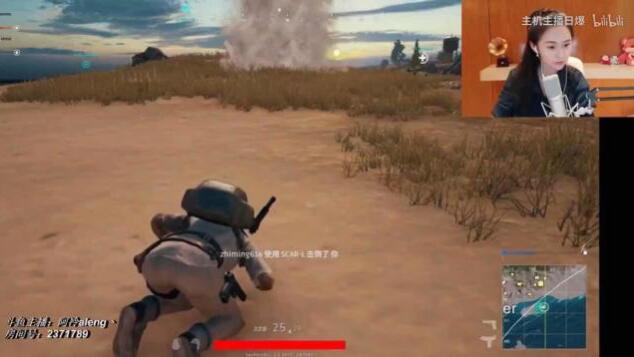 斗鱼五姐主播纷纷开播“吃鸡”冯提莫急坏粉丝卖萌阿冷全程趴下