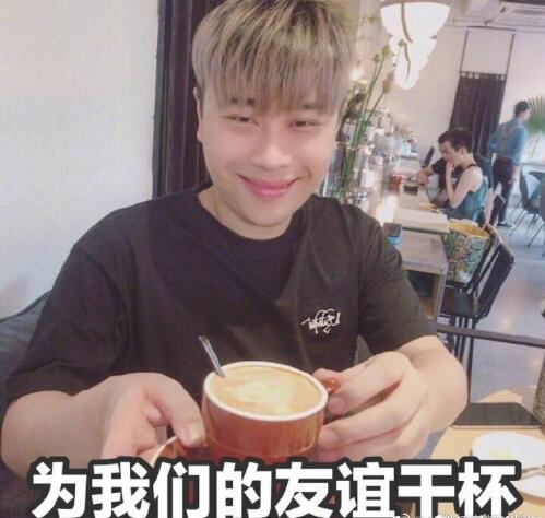 理性分析:斗鱼55开卢本伟最近为何不跟官人吃鸡只跟飞飞玩