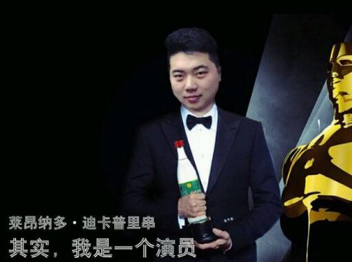 究竟为何让斗鱼主播张大龙自卑的感觉全深圳人看不起他了?