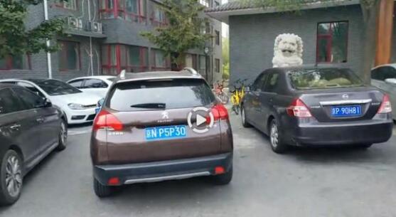斗鱼小缘和钱小佳交流后表现出想摆脱因401而火的事实?