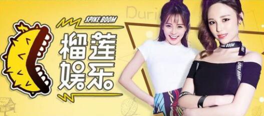 斗鱼小缘和钱小佳交流后表现出想摆脱因401而火的事实?