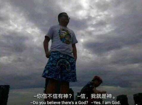 转签虎牙仅仅是因为被举报? 虎牙用嗨氏交换孙笑川是否划算