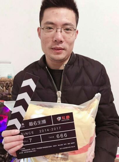 55开之后这三位电竞圈的大神谁能够扛起斗鱼一哥大旗?