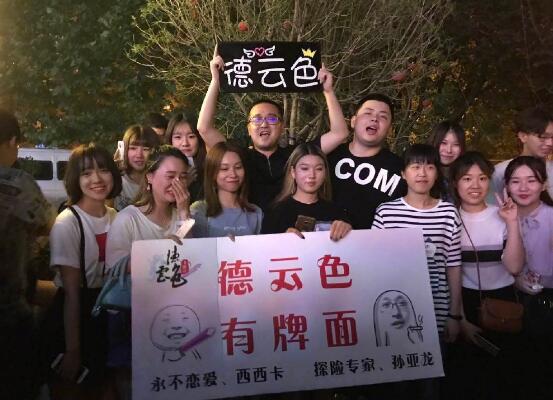 理智分析卢本伟近期九大事件关联 到底是谁在幕后搞55开?