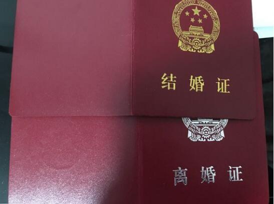 网友晒出离婚证告诉401钱小佳 离婚是必然你是做不了直播王的