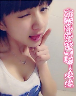 网友分享:那些挑拨黑文ER的流程,一直是套路