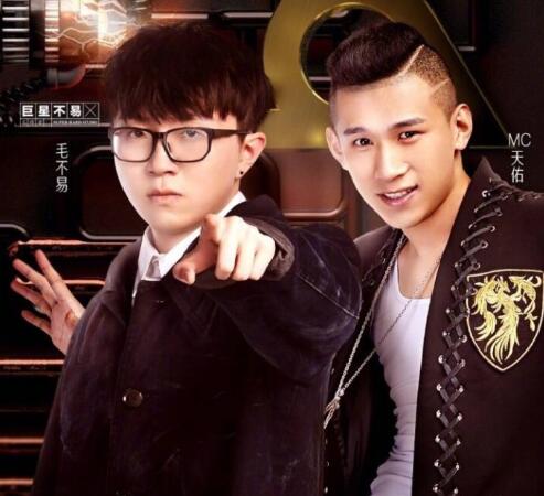 斗鱼TV开始接触MC天佑 千万签约费起步只是敲门砖?