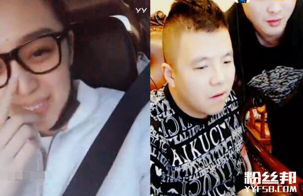豆姐谈错了对象要与董事长处 王冕新歌登众多音乐榜单推荐