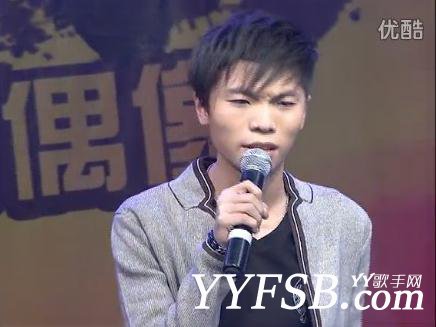 黑粉大黑:十大YY史上最垃圾主播排行榜