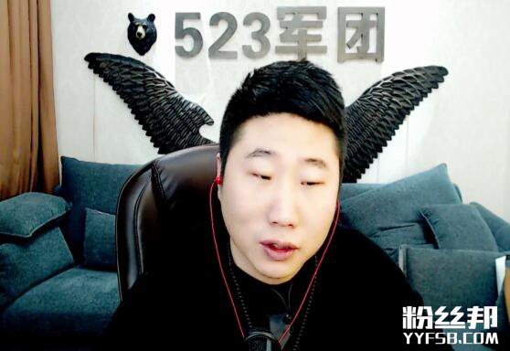 虎牙年度之前骚俊和宇文泡百万周星之战是史上最失败的