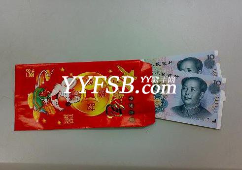 YY鱼发年终红包 为什么没有去毕加索直播间