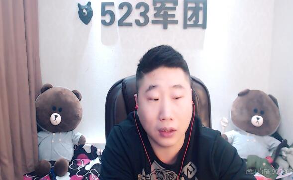 骚俊回应粉丝卖掉婚房62万打赏自己 我只是工作没有做错任何事