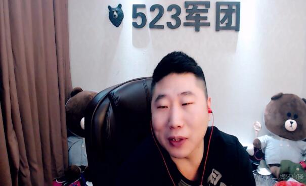 骚俊回应粉丝卖掉婚房62万打赏自己 我只是工作没有做错任何事