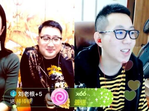 YY鹰团飞哥GUL这波秀名表得不偿失 团队及名声损失难以估计