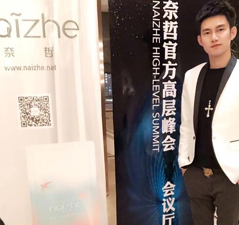 IR一人与阿哲雨轩决裂遭遇相似 触碰到利益谁都不可能让步