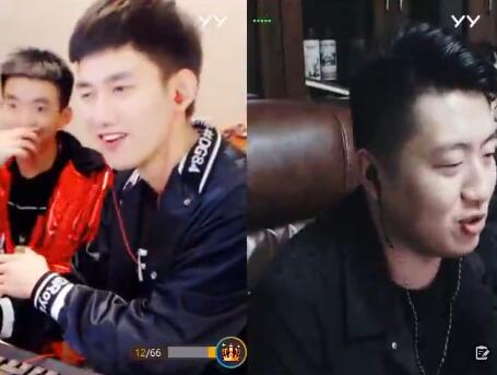 阿哲给自己一巴掌表态为挺哥而战 金屋藏娇心悦主播二球?