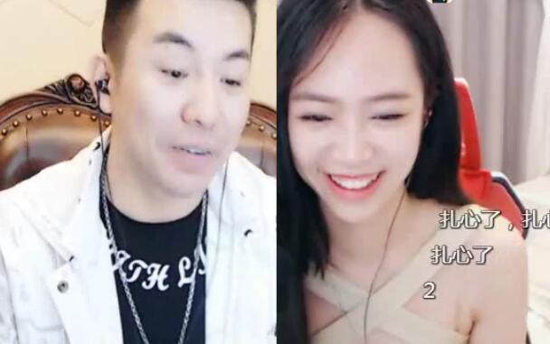 利哥大佛因美女主播争风吃醋 大佛被静静黑的不成样子