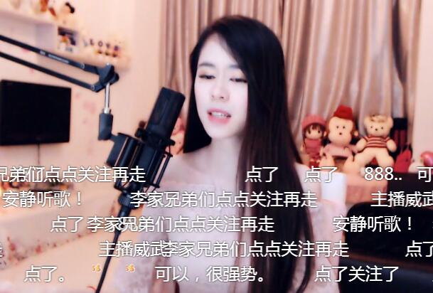 YY雨熙与神豪小灰哥有何关系 雨熙周年庆收礼160万小灰哥来还