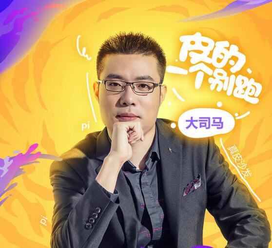 阿冷来到斗鱼直播后结交的一些盟友主播 和二珂认识多年成闺蜜