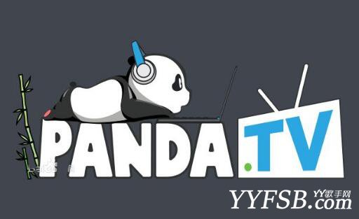 还原熊猫TV户外主播撕逼大战事件起因 方正做得有点过了