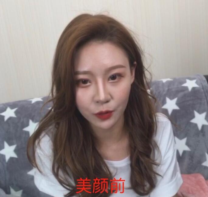 抖音温婉开直播回应黑料 网上的视频不是本人,承认双眼皮是花钱