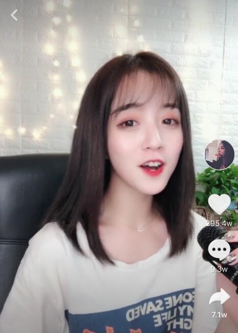 抖音莉哥作死被网友戏称“莉三万”粉丝对其膨胀赚钱做法失望