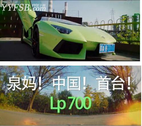 毒药签约公会667OWRoam瑞玛传媒老大背景