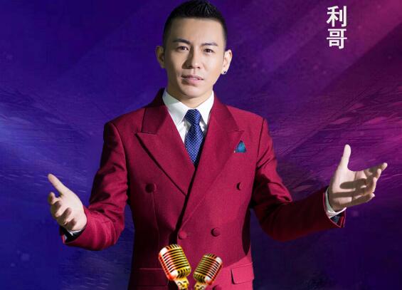 YY已经脱离主播“专场”时代 摩登宁哥相信能和利哥阿哲一致对外
